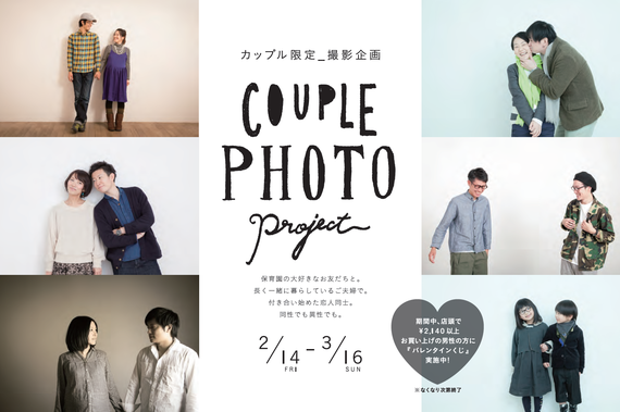 スクリーンショット 2014-02-13 20.00.09.png