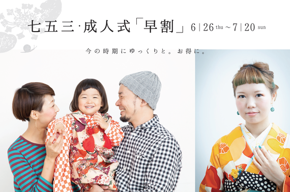 スクリーンショット 2014-06-26 3.32.49.png