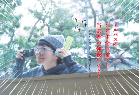 スクリーンショット 2015-01-20 23.04.10.png
