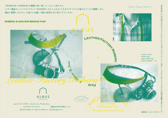 スクリーンショット 2015-07-10 16.53.32.png