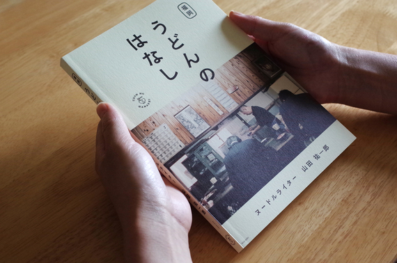 aR0046026.jpg