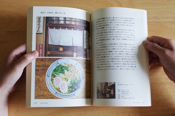 aR0046037.jpg