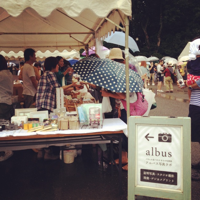 20120909_03.JPG