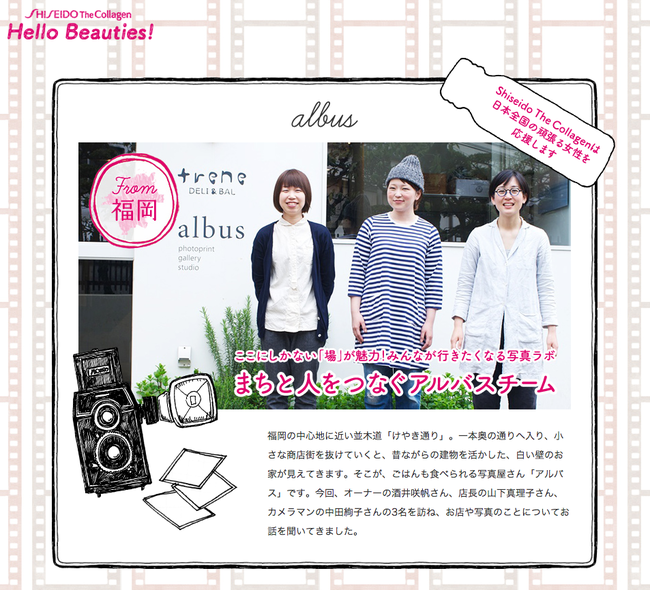 スクリーンショット 2013-06-01 5.02.50.png