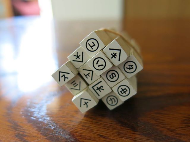 995826_685191604841098_1501345038_n.jpg