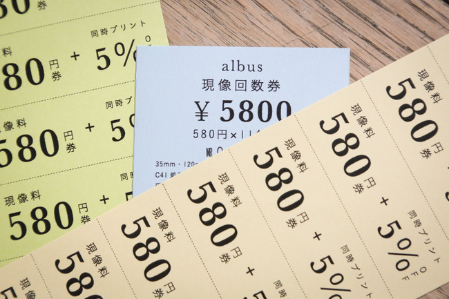 6D3A6859.jpg