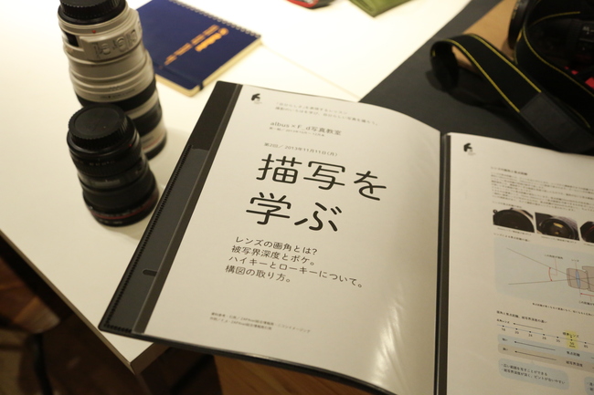 5D3_0002.JPG