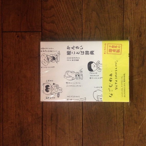 写真 1.JPG
