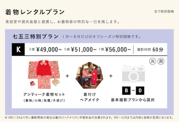 スクリーンショット 2017-05-07 18.11.20.png