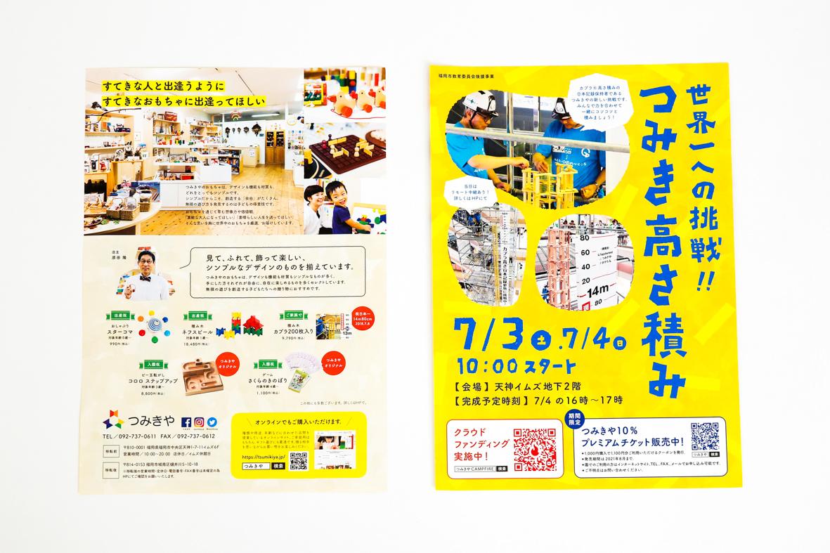<br />
<b>Warning</b>:  Undefined variable $alt in <b>/home/ifukumachi21/albus.mom/public_html/wordpress/wp-content/themes/albus7/single-design.php</b> on line <b>23</b><br />
