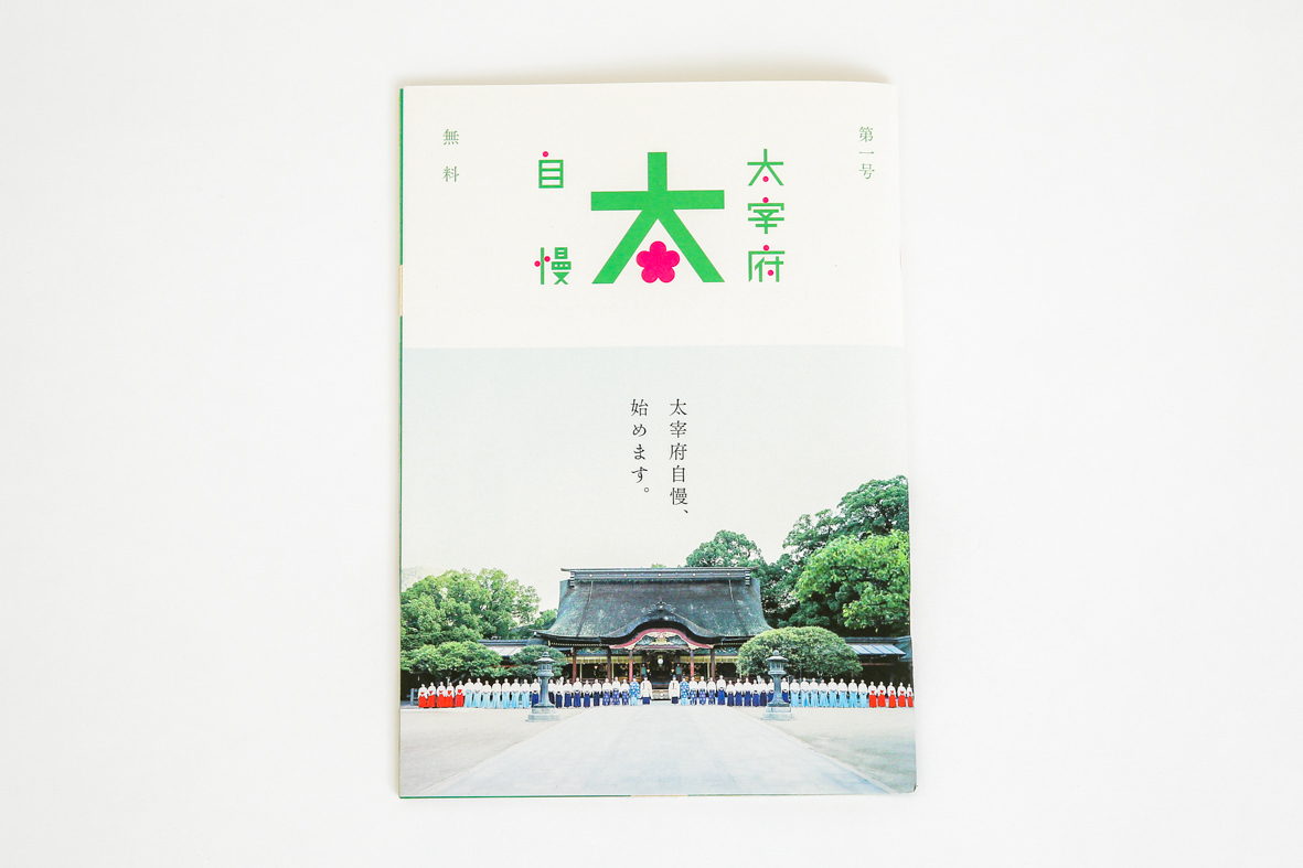 <br />
<b>Warning</b>:  Undefined variable $alt in <b>/home/ifukumachi21/albus.mom/public_html/wordpress/wp-content/themes/albus7/single-design.php</b> on line <b>23</b><br />
