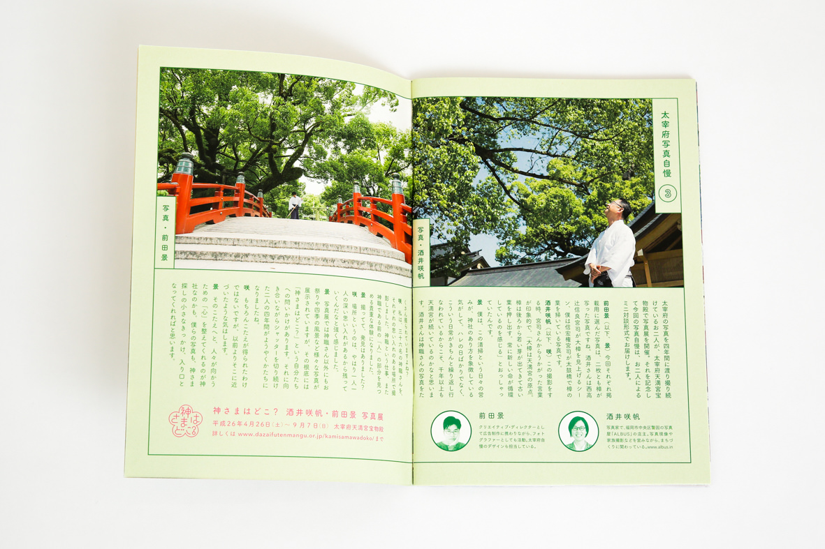 <br />
<b>Warning</b>:  Undefined variable $alt in <b>/home/ifukumachi21/albus.mom/public_html/wordpress/wp-content/themes/albus7/single-design.php</b> on line <b>23</b><br />

