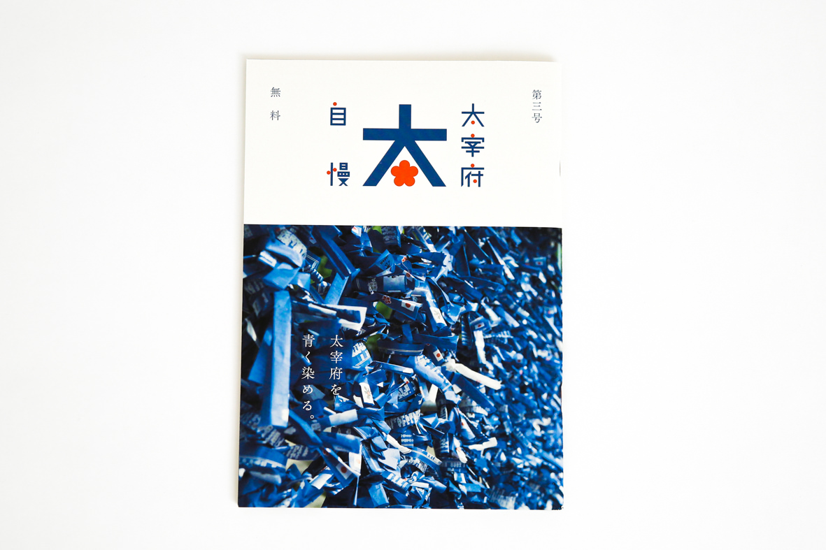 <br />
<b>Warning</b>:  Undefined variable $alt in <b>/home/ifukumachi21/albus.mom/public_html/wordpress/wp-content/themes/albus7/single-design.php</b> on line <b>23</b><br />
