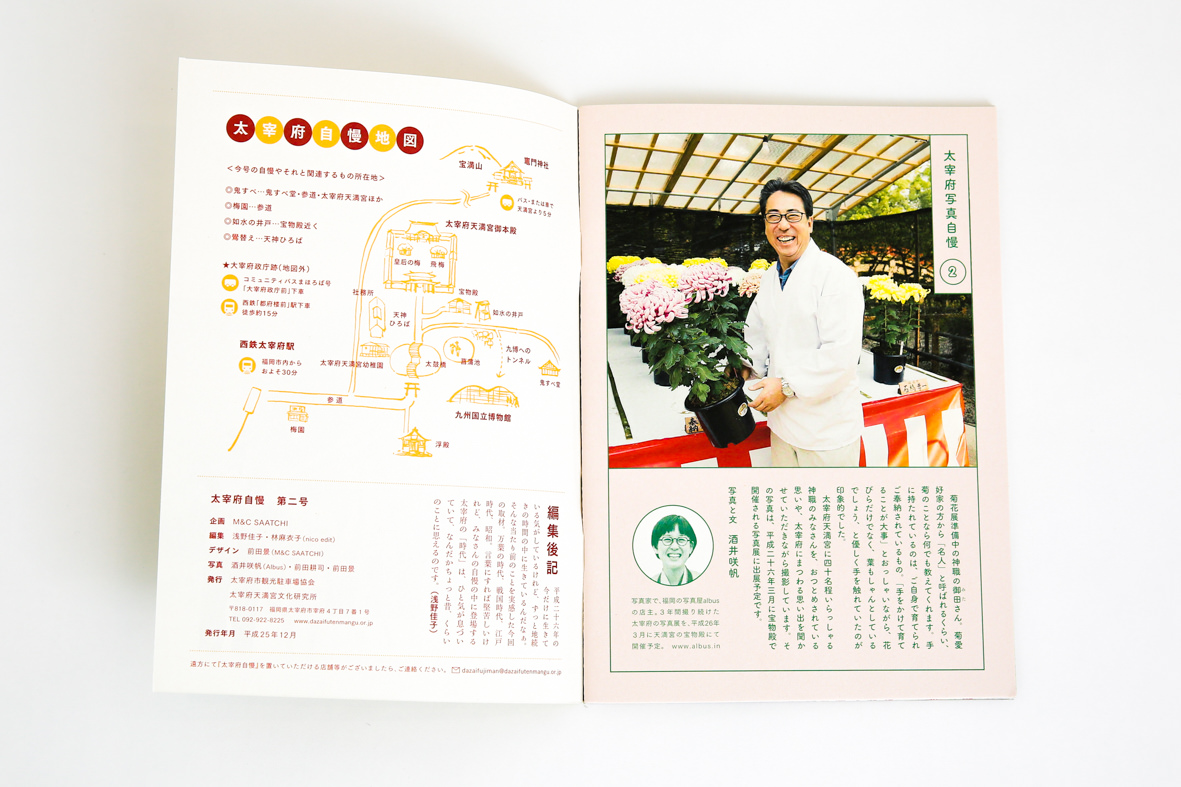 <br />
<b>Warning</b>:  Undefined variable $alt in <b>/home/ifukumachi21/albus.mom/public_html/wordpress/wp-content/themes/albus7/single-design.php</b> on line <b>23</b><br />
