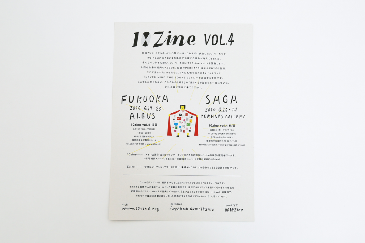 <br />
<b>Warning</b>:  Undefined variable $alt in <b>/home/ifukumachi21/albus.mom/public_html/wordpress/wp-content/themes/albus7/single-design.php</b> on line <b>23</b><br />

