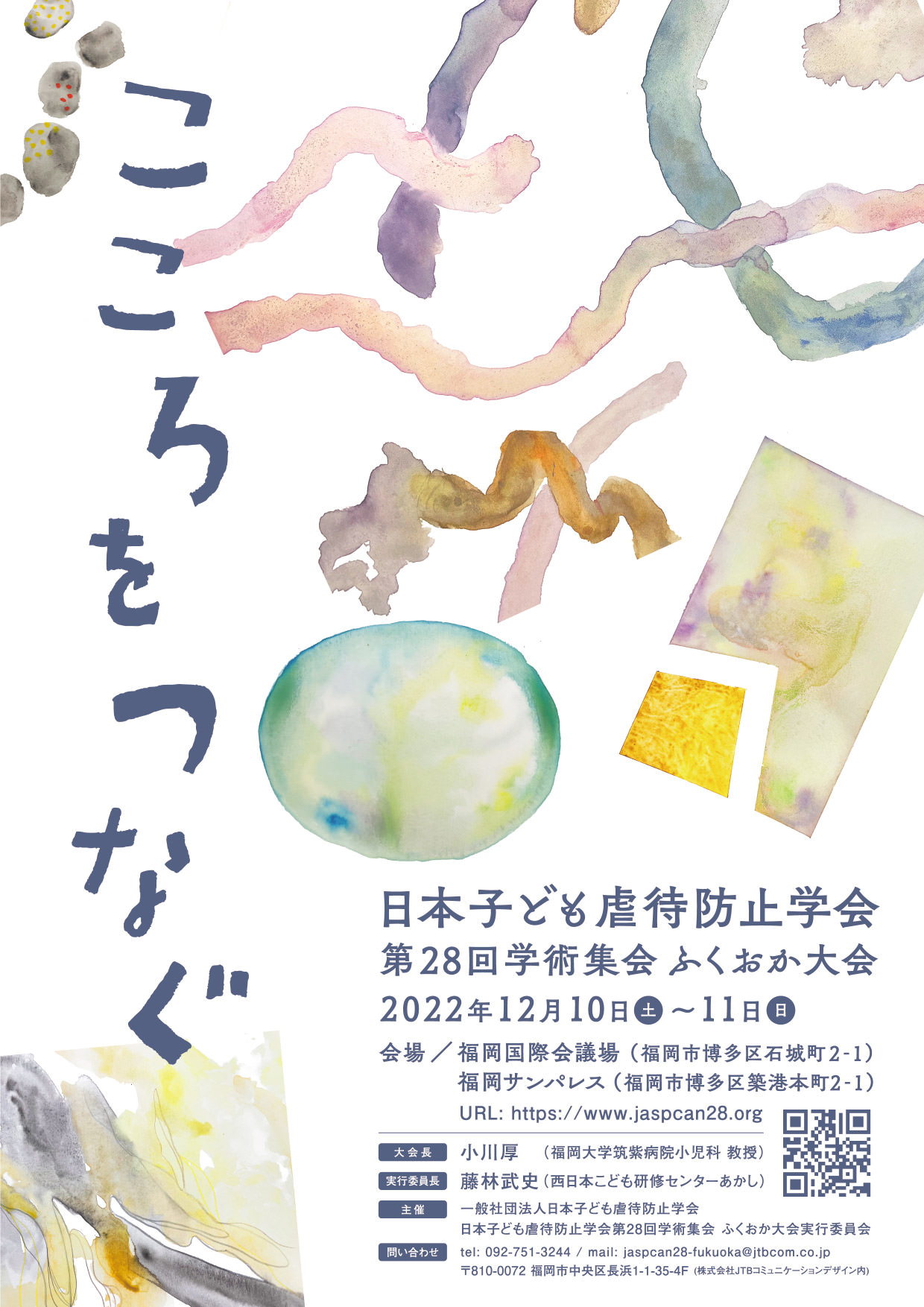<br />
<b>Warning</b>:  Undefined variable $alt in <b>/home/ifukumachi21/albus.mom/public_html/wordpress/wp-content/themes/albus7/single-design.php</b> on line <b>23</b><br />
