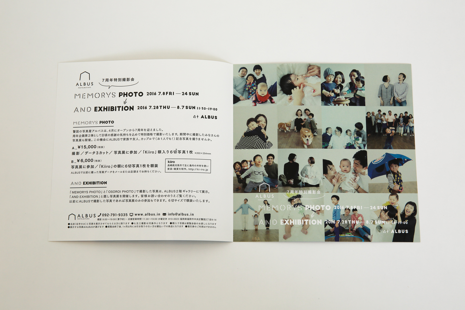 <br />
<b>Warning</b>:  Undefined variable $alt in <b>/home/ifukumachi21/albus.mom/public_html/wordpress/wp-content/themes/albus7/single-design.php</b> on line <b>23</b><br />
